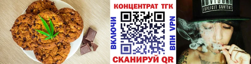 Cannafood конопля  Купить где  Норильск 