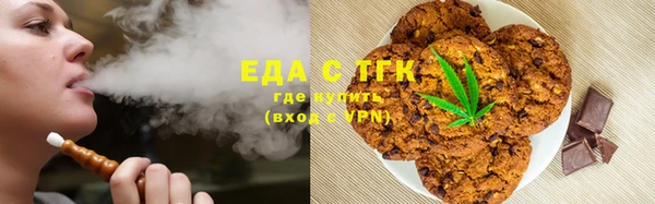 меф VHQ Вяземский