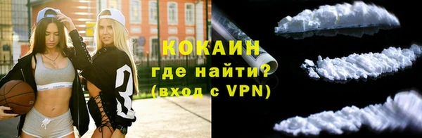 меф VHQ Вяземский