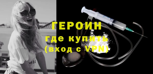 индика Вязники
