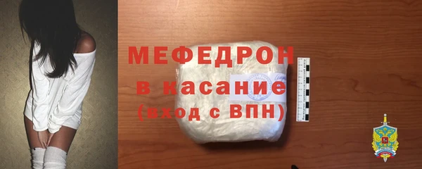 кокаин VHQ Вязьма