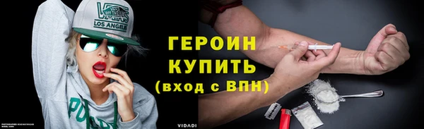 индика Вязники