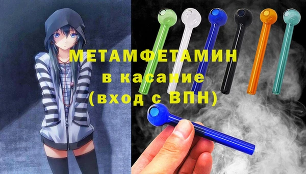 индика Вязники