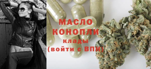 кокаин VHQ Вязьма
