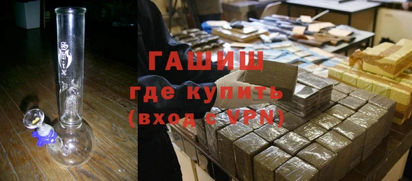индика Вязники