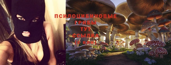 меф VHQ Вяземский