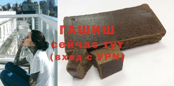 кокаин VHQ Вязьма