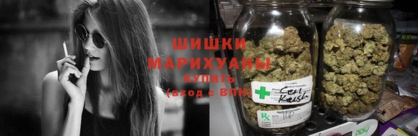 меф VHQ Вяземский