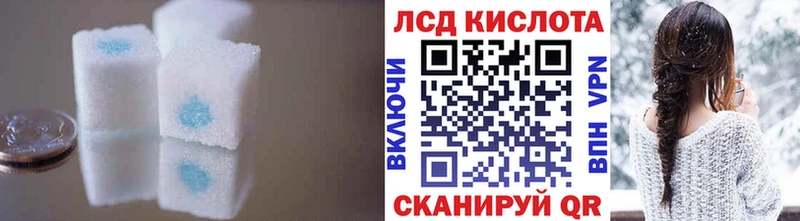 Лсд 25 экстази ecstasy  Купить где  Норильск 