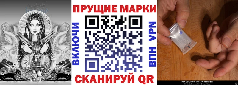 Купить где  Норильск  Марки N-bome 1,5мг 