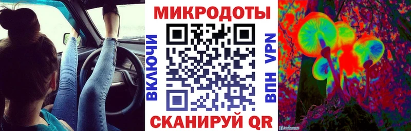 Псилоцибиновые грибы ЛСД  Купить  Норильск 